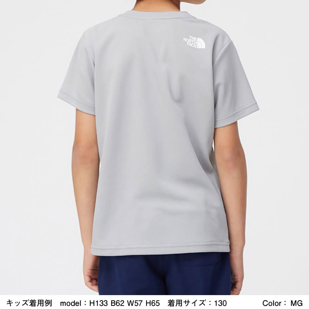 The North Face Short Sleeve TNF Insect UV Urban Size 120 B-Free Tee, Unisex, Moisture-Wicking, Quick-Drying, Repellent, Anti-Static, Protection, Navy,