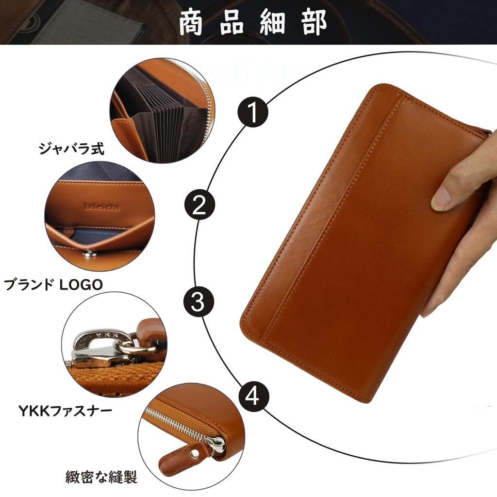 Jxleichi Long Made with Genuine Tochigi YKK Vertical Card Holds 25 Coin Crafted by Top Wallet Ideal for Men and Ideal for Good Fortune Men's Wallet,