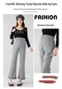 High Waist Ruffle Trim Maternity Pants - Spring & Autumn Micro Flare, Casual Loose Fit, Cropped Tailored.