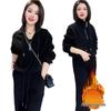 2024 Autumn/Winter High-End Petite Fleece Sweatshirt & Pants Casual Fashion Set