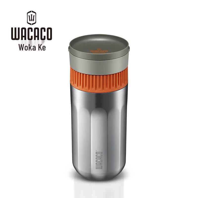 

WACACO Pipamoka Portable Twist Pressure Coffee Maker