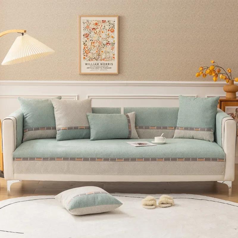 Chenille Nordic Sofa Cover for Living Room Non-slip Couch Towel Covers 4 Seasons L Shaped Corner Sofa Seat Pad Home Decor