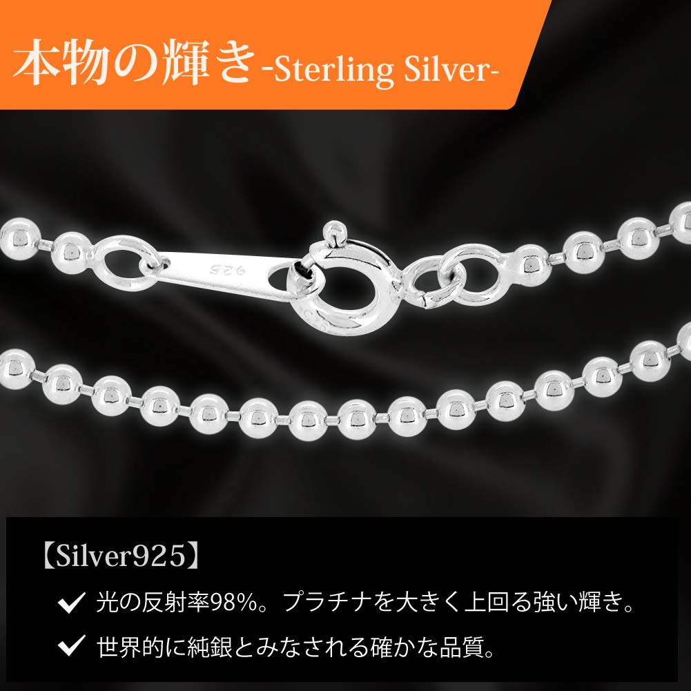 [Shinjuku Gin no Kura] Ball Chain, Length 38-80cm (70cm), Diameter approx. 2.0mm, Sterling Silver 925, Long Necklace Chain, Men's Necklace Chain,