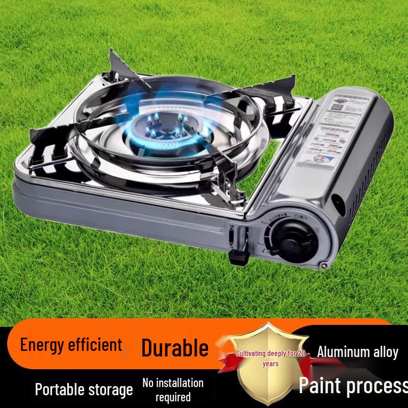 Beifu High Power Portable Butane Gas Stove