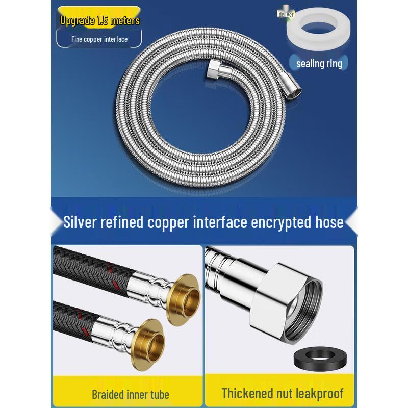 HANDUNYOU Shower Hose