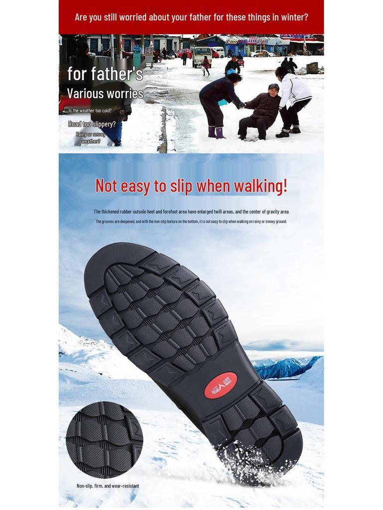 Men's High-Top Leather Shoes, Thick-Soled and Warm, for Middle-Aged, Style QN2788-6