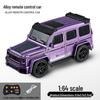 1:64 Mini Precision Alloy RC Off-Road Car with Trailer, Adjustable Speed, 2.4G Charging