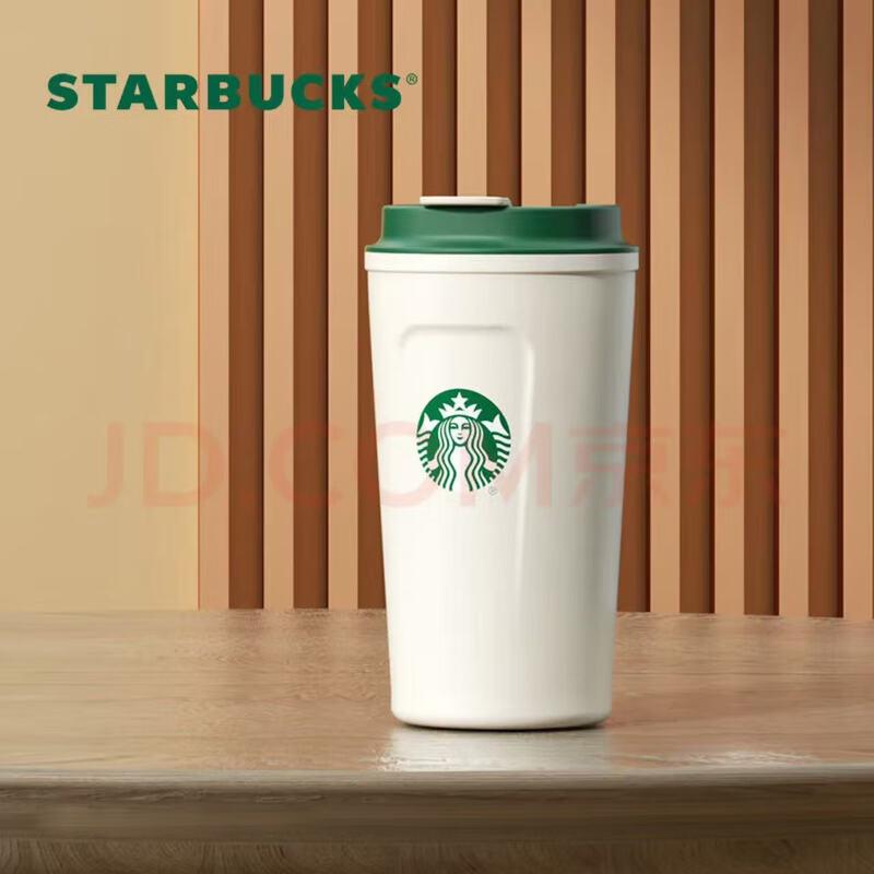 Starbucks Classic Goddess 473ml Travel Mug