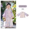 Autumn 2025 Qi Meng Ming Dynasty Hanfu for Girls: Ma Mian Skirt & Ruqun Pants Set