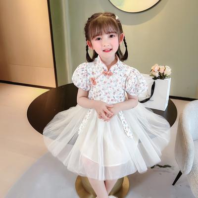 Hanfu fille style chinois robe d'été en tissu costume Tang antique super costume de fée robe petite fille sirène princesse jupe sous-vêtement