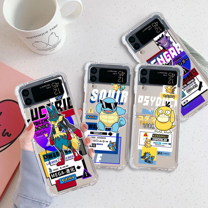 

Чехол для Samsung Galaxy Z Flip 3 5G Funda Z Flip 4, роскошный прозрачный ПК, жесткий противоударный чехол для телефона, милый чехол с изображением Покемона Пикачу