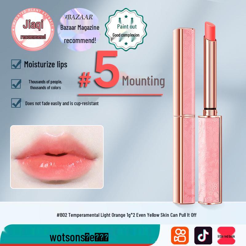 Peach-flavored Color-Changing Lipstick: Non-Stick, Non-Fading, Gradient, Long-Lasting, Moisturizing, Waterproof Lip Balm.