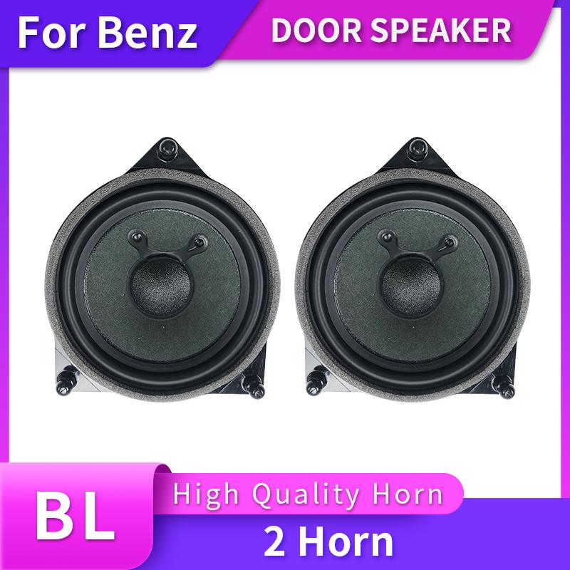 4 Inch Door Panel Midrange Speaker For Mercedes-Benz C E S GLC Class W205 W213 W222 Car Stereo Audio Loudspeaker Horn