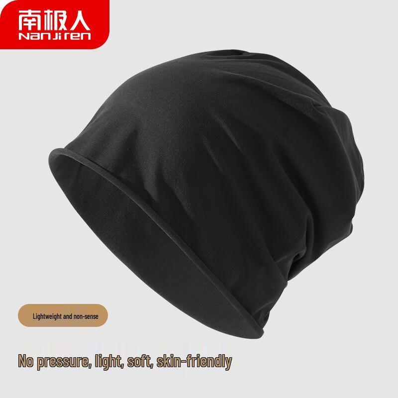 Nanjiren Thin Unisex Slouchy Sleep Hat