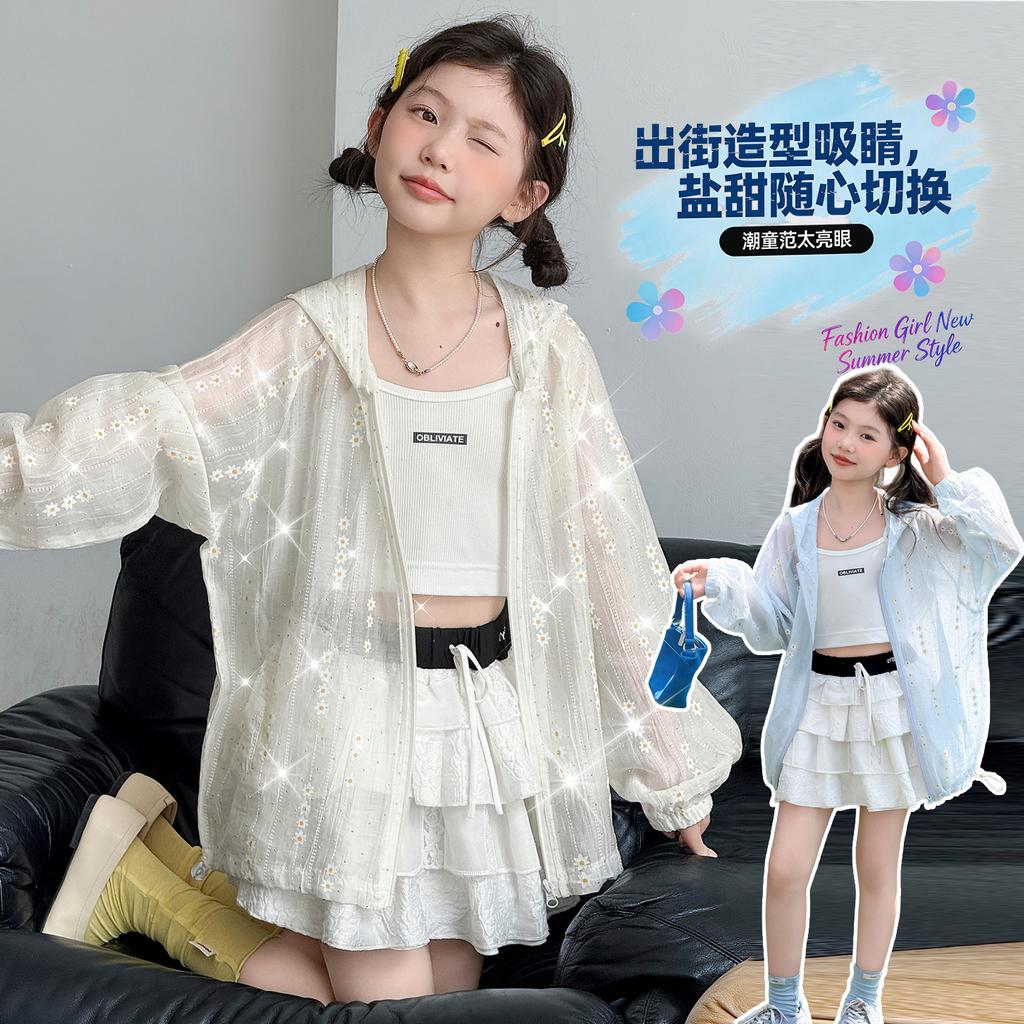 Girls' Thin Jacket for Spring/Summer 2026