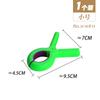 10pcs Thickened Windproof Clothespins Heavy Duty Non-Marking Blanket Sheet Sock Clips Laundry Pegs for Outdoor Indoor Use