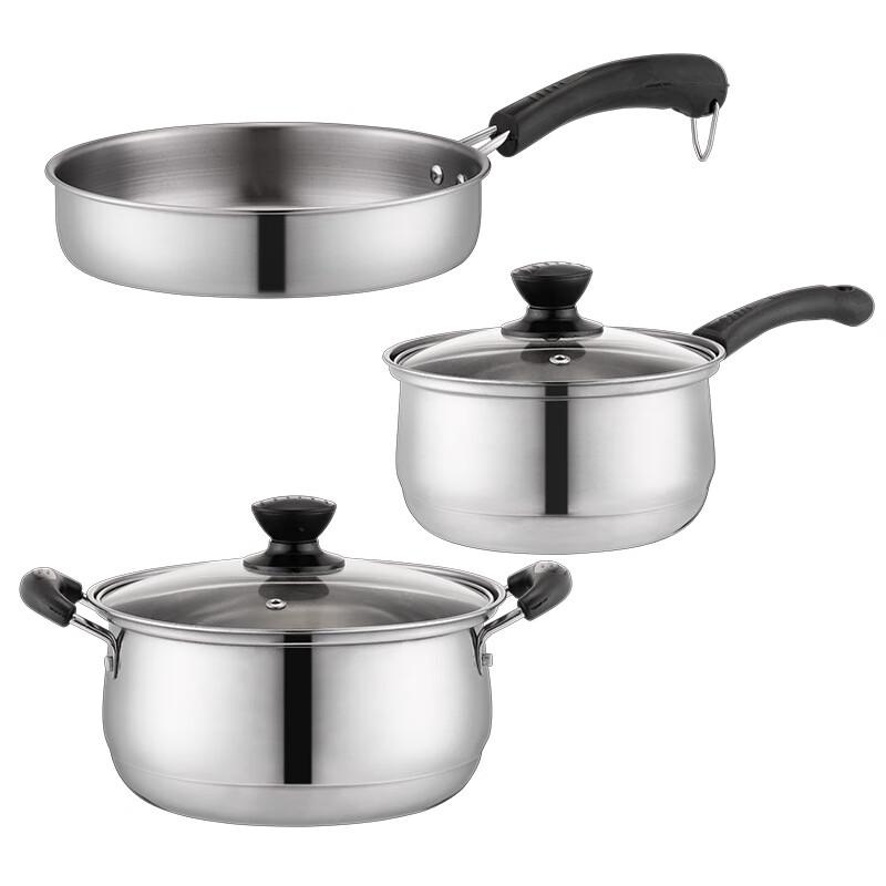 Le Chu He Li Three-Piece Cookware Set