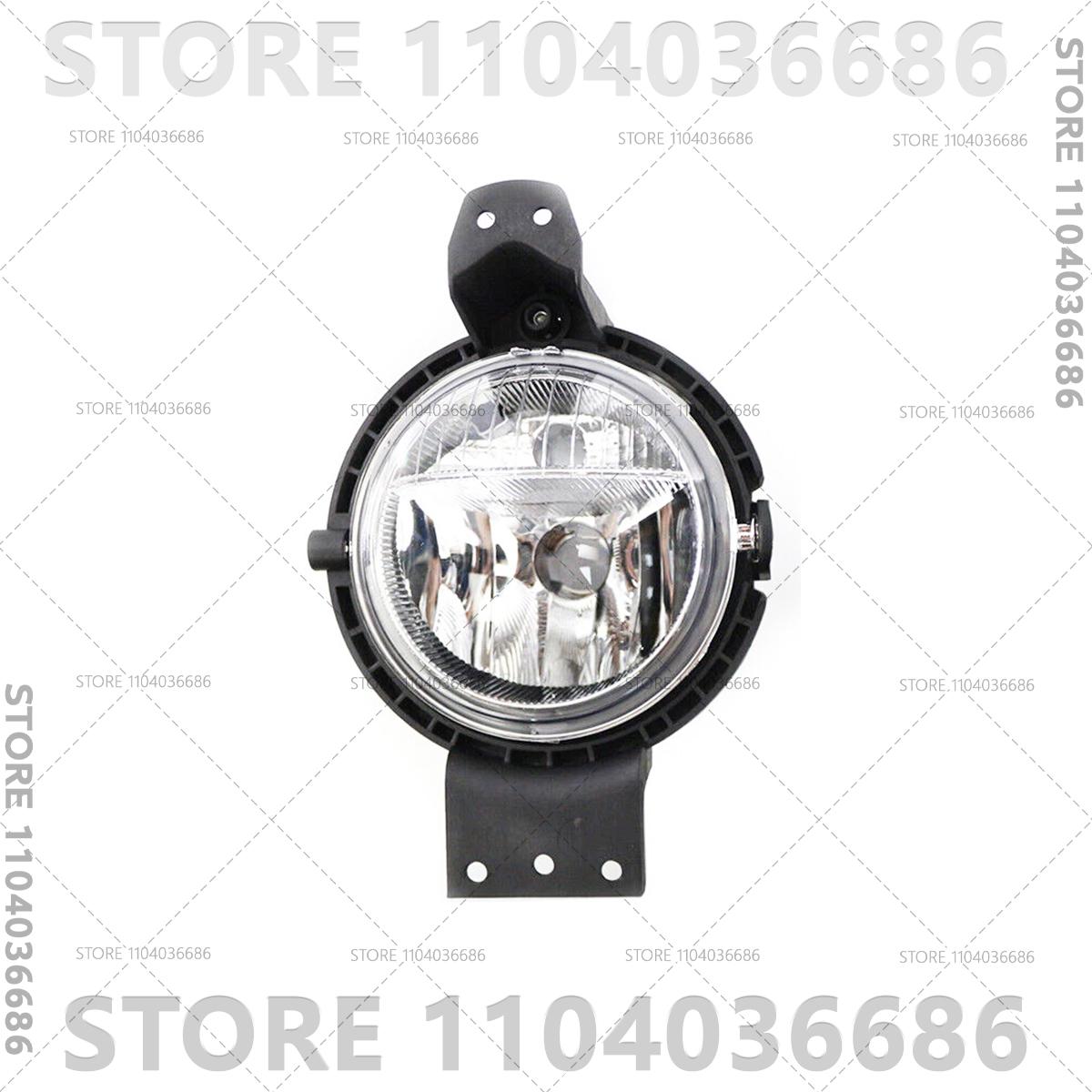 For BMW Mini Cooper 2011-2016 Countryman(R60) Paceman(R61) Front Bumper Fog Lamp Light  Without Bulb 63179802163