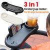 3 In 1 Stroller Cup Holder Antislip Milk Bottle Cup Holder Stroller Snack Catcher and Drink Holder for Stroller Accessories