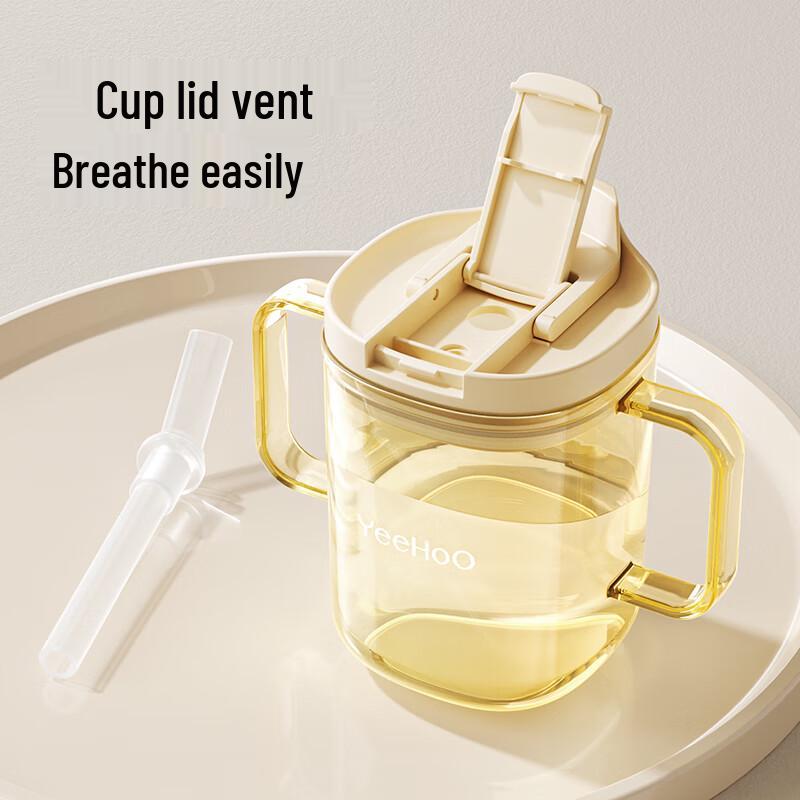YEEHOO PPSU Straw Sippy Cup