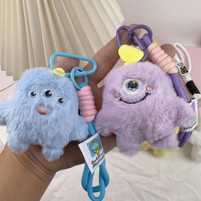 Xiaohongshu One-Eyed Monster Plush Keychain Toy - Cute Cartoon Carabiner Backpack Pendant