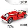 607402 Vintage Car Series Retro Car Assembly Model Boy Assembling Building Blocks To Insert Toy Gifts