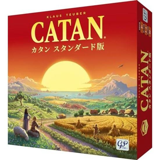 GP Katan Standard Edition 2026 Version