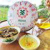 357g Chinese Pu-erh Tea Cake Raw Old Tree Pu'er Tea Health Care Yunnan Green Tea