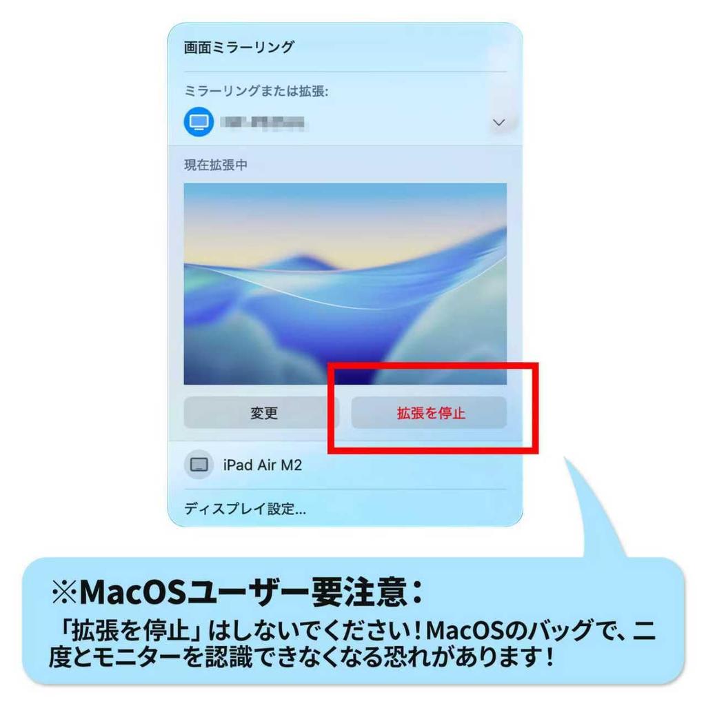 kksmart Mobile 2K 450nit High Lightweight Adjustable Image Screen Glossy IPS Storage Case QHD Compatible with Monitor, 14.2-inch, (25201680)