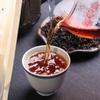 Top Haiwan Premium Yunnan Pu Erh Ripe High Quality Pu Erh Weight Loose Tea 500g