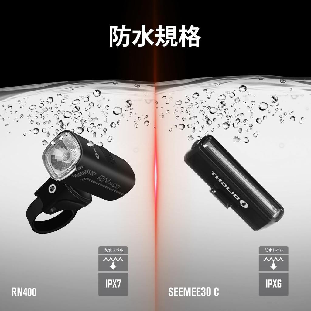 OLIGHT C Světlo na kolo Bicycle 400 Přední Tail Silniční kolo Bezpečnost Dlouhá životnost IPX7 Pro okolní světlo Dojíždění ke katastrofě Zemětřesení Noční jízda černá