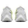 Nike Air Zoom Pegasus 38 FlyEase 'Barely Volt' DA6674-700