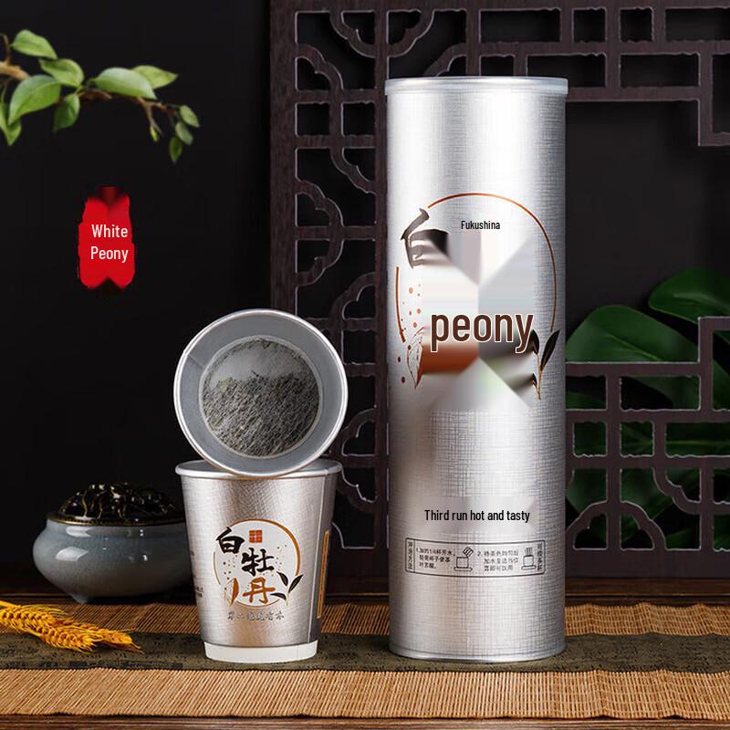 ZLIII Disposable Tea Cups with First Pick White Peony Tea
