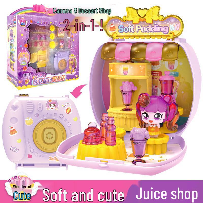 

Волшебный набор игрушек «Милое сердце»: Камера для переодевания, Фургончик с мороженым и Кукольный домик