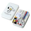 Snoopy Sewing Kit, Slim Type, White / Misasa, for Elementary School Boys and Girls, Sewing Tools, Sewing Box, Sewing Set, NO. 8559
