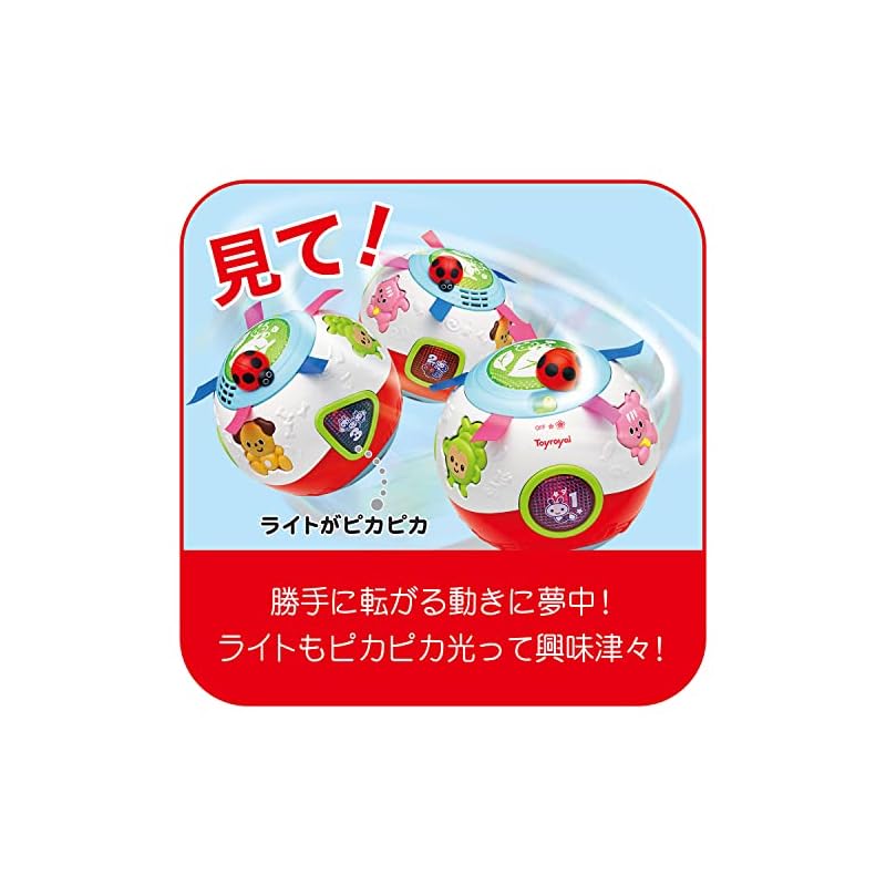 Toy Royal Chase Rolling Ball (Educational Toy/Finger Play) Shiny Light-Up Toy (Sound/Talking) Sound-Making Toy for Babies