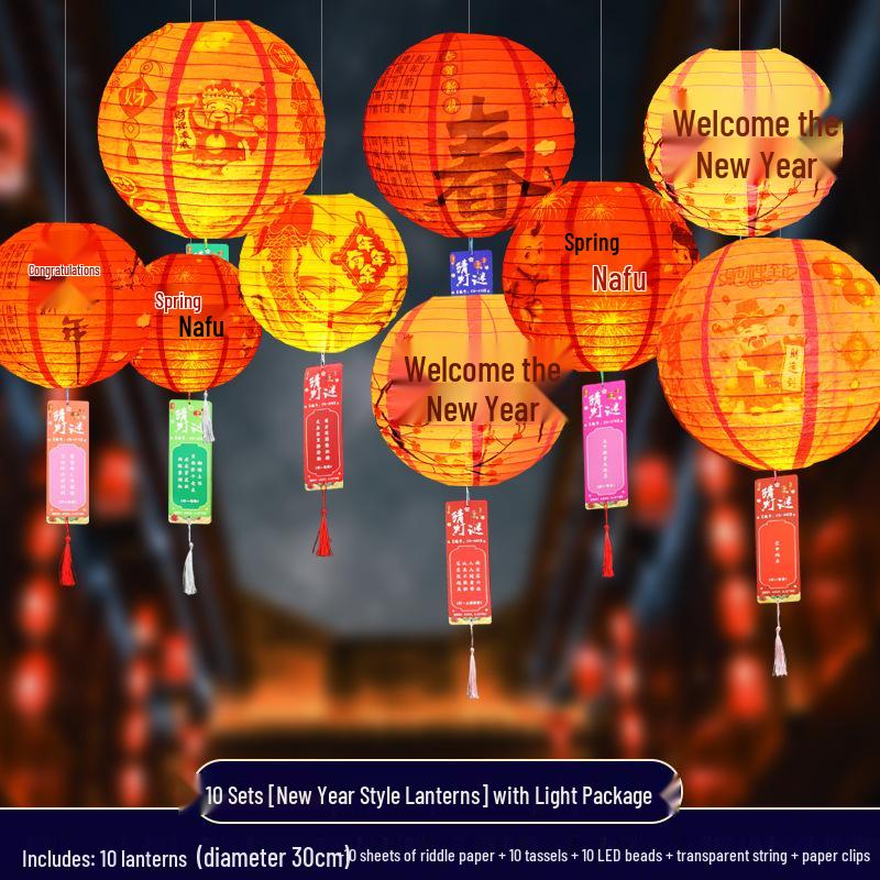 Chinese New Year Fu Character Paper Lantern - Spring Festival Atmosphere Decoration with Ancient Style Pendant