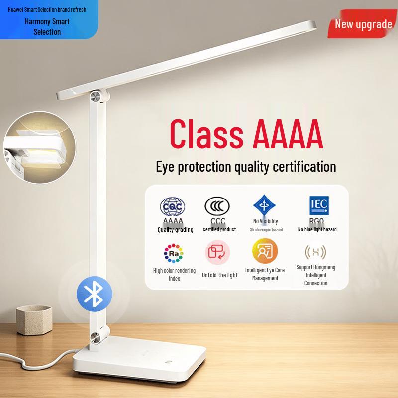 Huawei Daren 5i Smart Eye-Care Desk Lamp