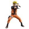 NARUTO Shippuden Grandista UZUMAKI NARUTO