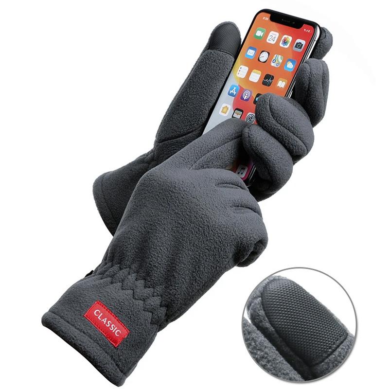 Winterhandschuhe, wasserdicht, Thermo-Touchscreen, Thermo-Winddicht, warme Handschuhe, kaltes Wetter, Laufsport, Wandern, Skihandschuhe