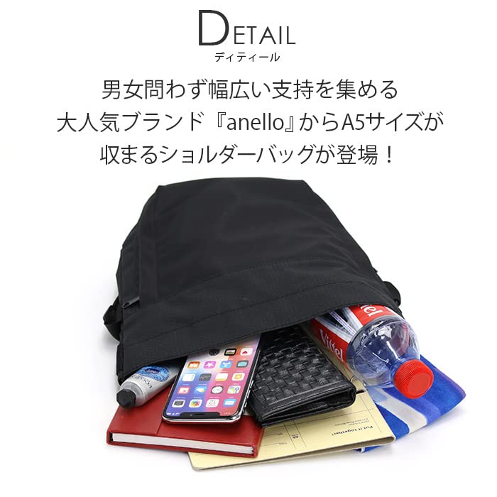 Anello Mini Shoulder Bag, A5 Size, Multi-Storage, Olive, ATS0921