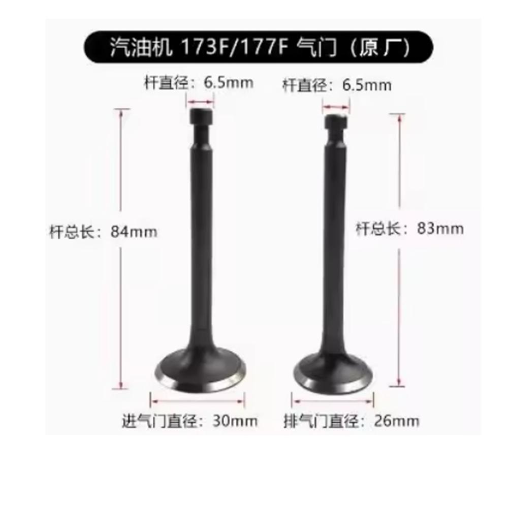 10pcs 152F 154F 168F 170F 177F 188F 190F 192F Intake Exhaust Valve Gasoline Engine GX160 GX200 GX240 GX270 GX340 GX390 GX420