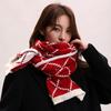 Retro Couple Scarf Women's Winter Thickened Warm High-end Boys Birthday Gift Scarf