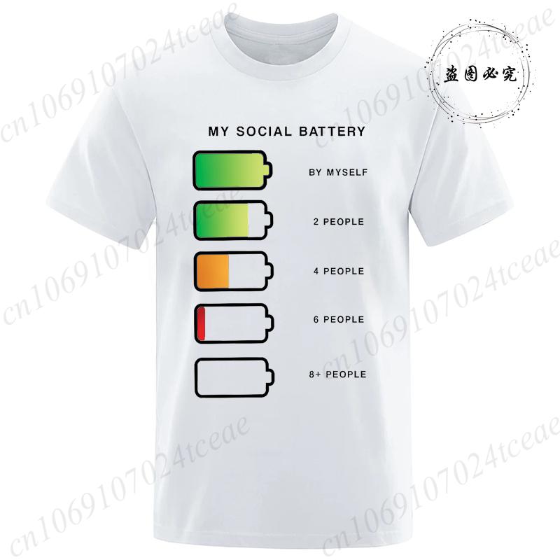 New Fashion T-Shirt Mens Ladies Unisex My Social Battery Introvert Print Sports Tees Casual Tshirt Men Unisex Fashion Tshirt Top