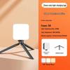 RGB Mini LED Pocket Fill Light for Selfie, Live Streaming & Photography