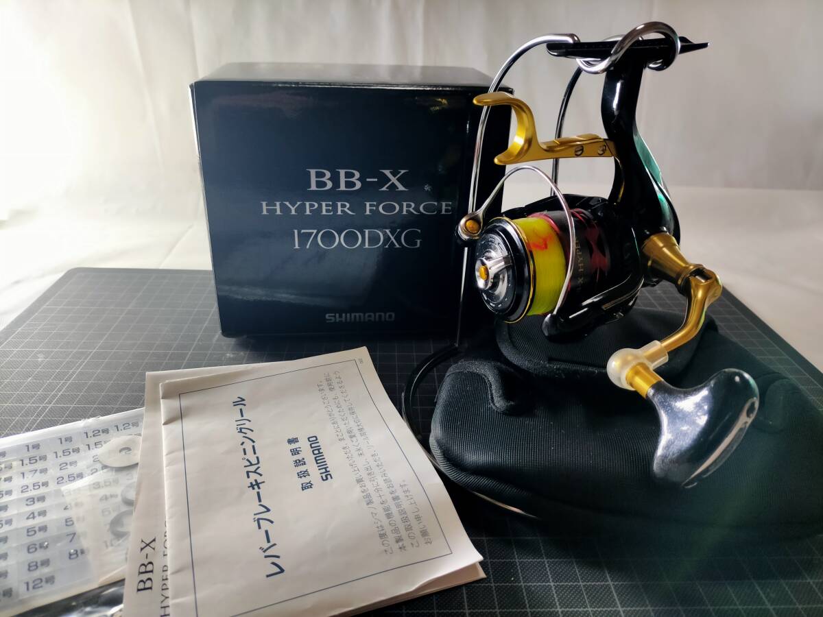 [USED]SHIMANO 14 BB-X Hyper Force 1700DXG Lever Brake Reel Made in Japan w/ Accessories