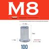 Stainless Steel & Carbon Steel Zinc-Plated Vertical Grain Through Hole Rivet Nut