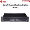 HuiDu Professional Conference Audio & Communication Systems (CN Version)
