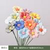 10 Pezzi Fiori Artificiali in Ceramica Fatti a Mano ad Alta Temperatura, Fiori della Vita Eterna, Decorazioni, Regali Unici e Creativi per la Casa
