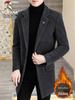 Men's Mid-Length Woolen Trench Coat - Gold Sable Velvet, Thickened, Winter Lapel Style